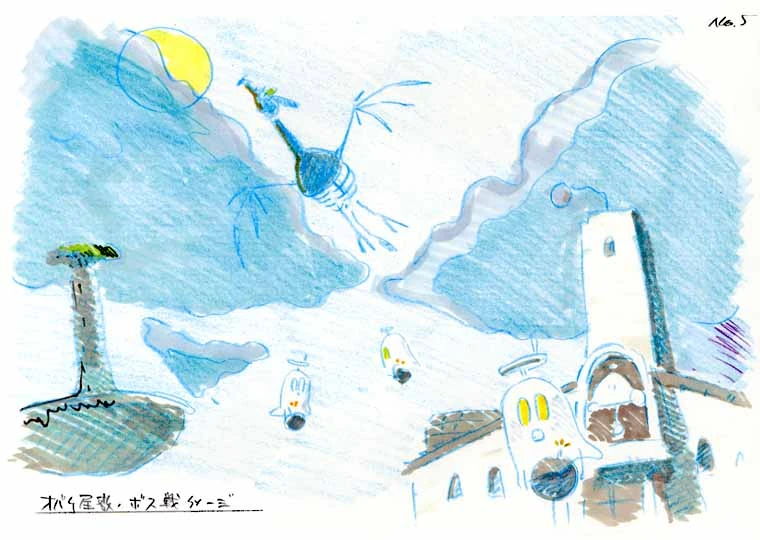 Mysterious Church Jumping Flash Wiki Fandom