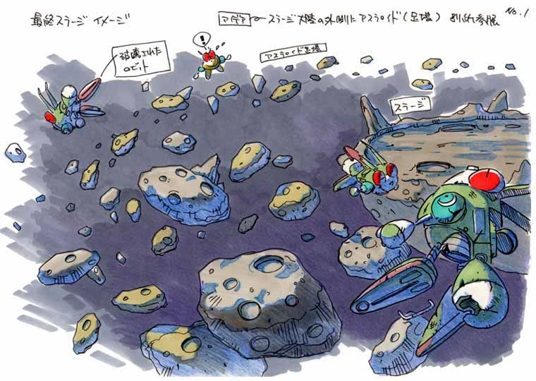 The Universe Jumping Flash Wiki Fandom