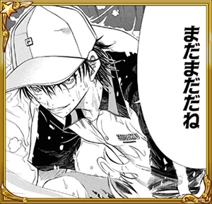 Ryoma Echizen Jumputi Heroes Wiki Fandom