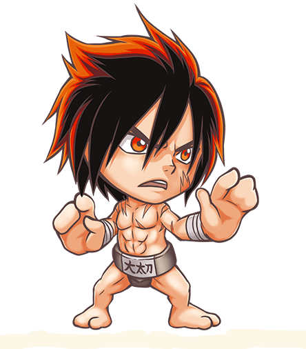 Hinomaru Ushio, Wiki