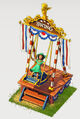 Super Swing