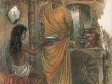Meshua