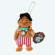 NahMeePlushTokyo.jpg (15 KB)