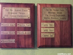 Dining location image 2507