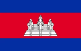 2560px-Flag of Cambodia.svg