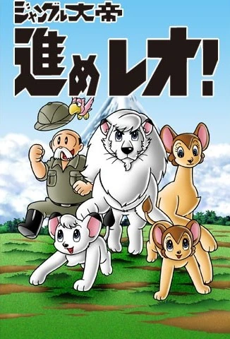 アニメ Dent de lion Dent de lion - YouTube