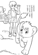 Coloring Pages for Kimba the White Lion / Jungle Emperor Leo | Jungle ...