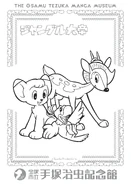 Coloring Pages for Kimba the White Lion / Jungle Emperor Leo | Jungle ...