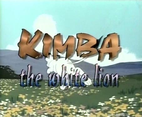 kimba the white lion