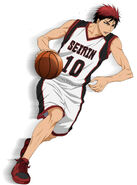 Kagami