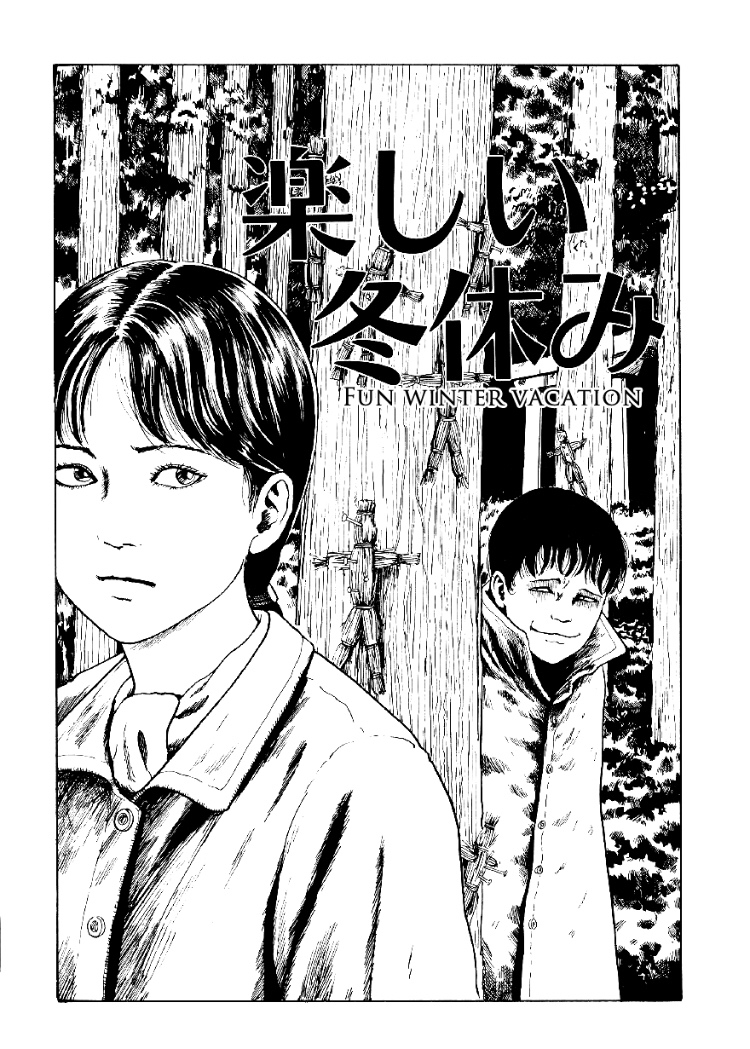 Souichi's Diary of Delights, Junji Ito Wiki