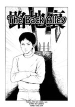 The Back Alley Junji Ito Wiki Fandom