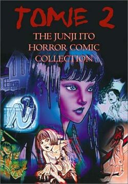 Junji Ito Bibliography | Junji Ito Wiki | Fandom