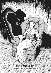 Junji ito store the human chair