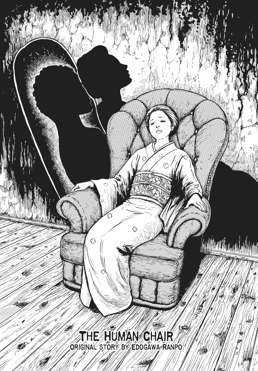 The Human Chair Junji Ito Wiki Fandom