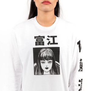 Merchandise Junji Ito Wiki Fandom