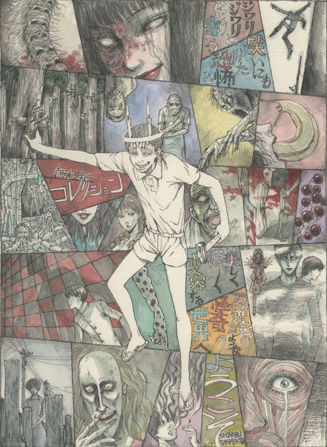 Junji Ito Collection Junji Ito Wiki Fandom Junji Ito Collection Junji Ito Wiki Fandom
