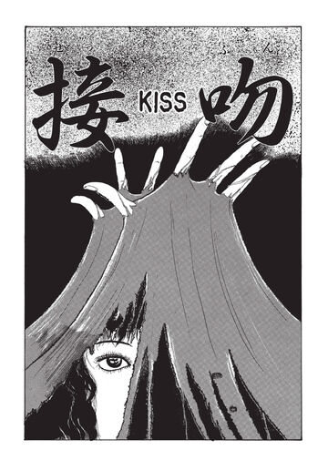 8475 ryo  全8巻＋PARTⅡ 全13巻＋PARTⅢ 全13巻 桜蘭高校ホスト部 サントラ＆キャラソン集《後編