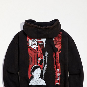 ito junji hoodie