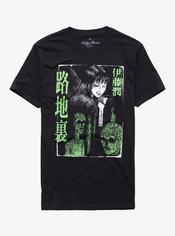 Merchandise | Junji Ito Wiki | Fandom