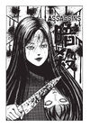 Tomie: Assassins