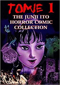 Study of Junji Ito Horror Manga Artist 30th Anniv Tomie Hanging Ballon Book  Art