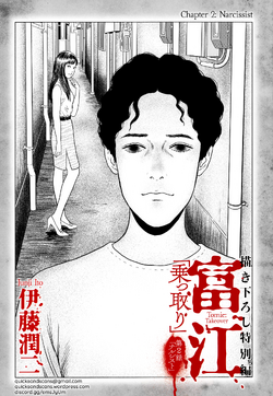 UMS Japanese Cultural Club - Junji Ito (伊藤 潤二) is a Japanese horror manga  artist known for works like Tomie, Uzumaki, Gyo, and more. In January of  2018, an anime series based