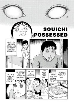 Souichi's Diary of Delights, Junji Ito Wiki