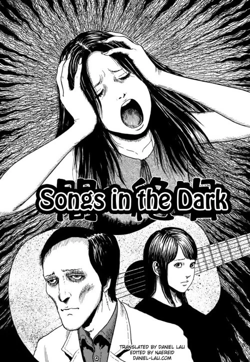 Splendid Shadow Song | Junji Ito Wiki | Fandom