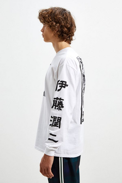 Merchandise Junji Ito Wiki Fandom Merchandise Junji Ito Wiki Fandom