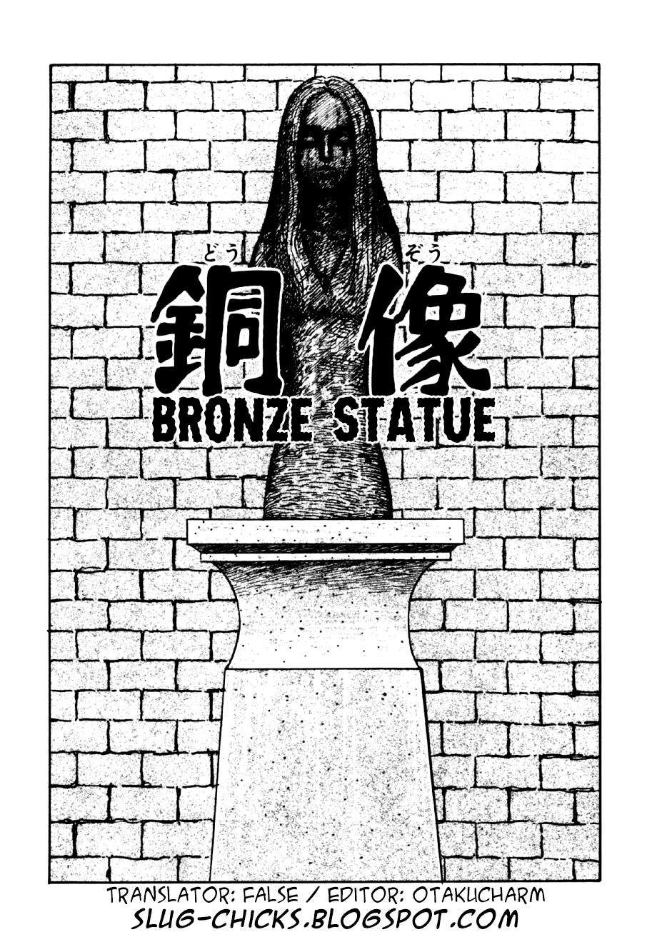 Bronze Statue Junji Ito Wiki Fandom