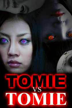 Junji Ito Collection - Tomie OVA EP 01 HD Like, Share, and Follow