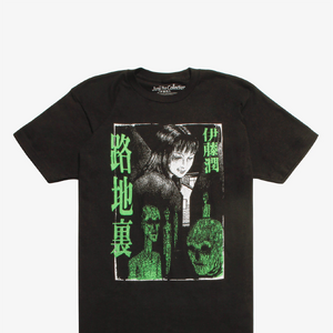 Merchandise Junji Ito Wiki Fandom