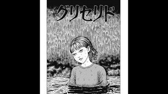 Junji Ito Adaptations Junji Ito Wiki Fandom