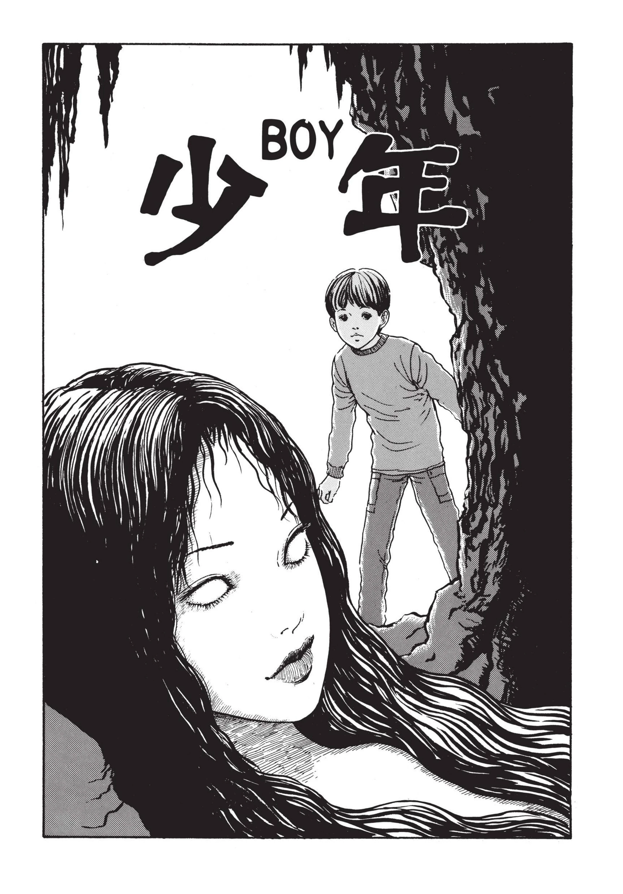 Tomie: Boy | Junji Ito Wiki | Fandom