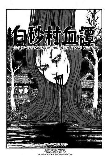 Exploring the Visceral Horrors of the Legendary Junji Ito - Bloody