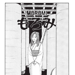 Junji Ito Stories Junji Ito Wiki Fandom