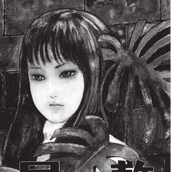 Junji Ito Aether Village The Liminal Zone Season 2 Horror Manga