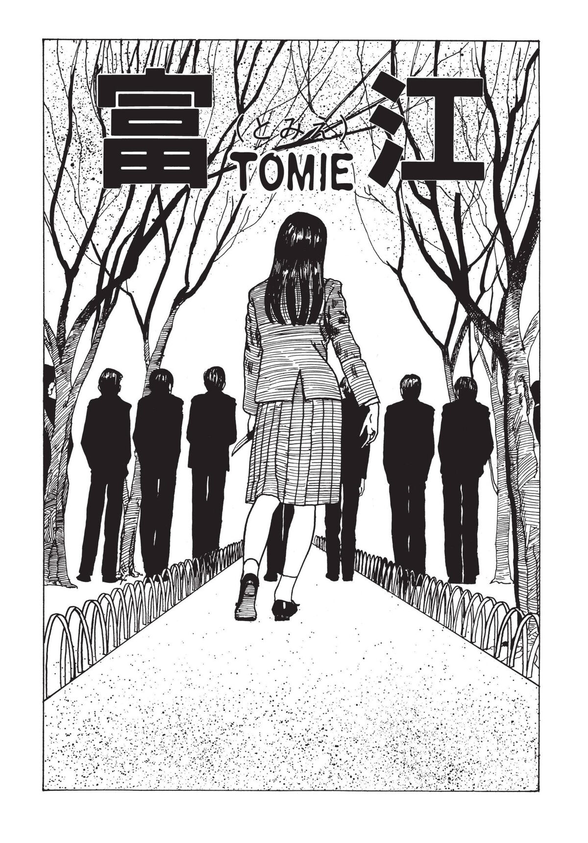 Tomie (story) | Junji Ito Wiki | Fandom