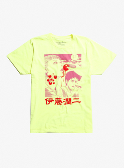 Merchandise Junji Ito Wiki Fandom