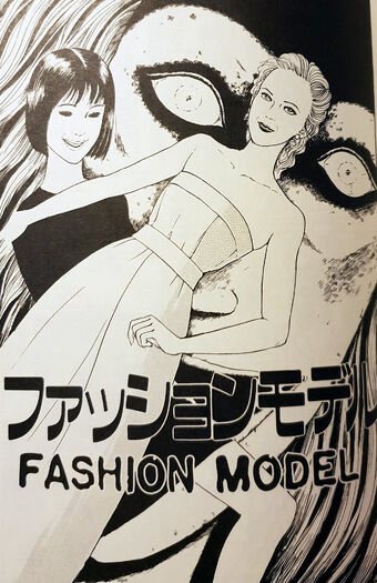 Junji Ito Stories Junji Ito Wiki Fandom Junji Ito Stories Junji Ito Wiki Fandom