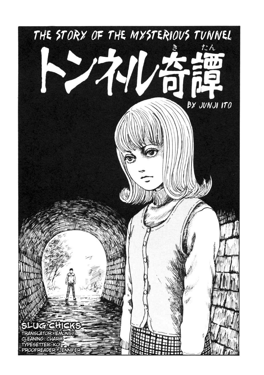 The Strange Tale of the Tunnel | Junji Ito Wiki | Fandom The Strange Tale of the Tunnel | Junji Ito Wiki | Fandom