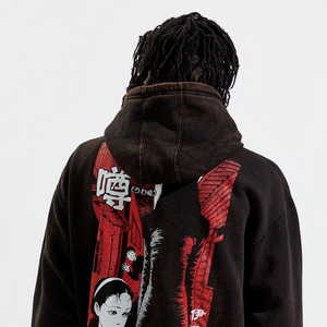 Merchandise Junji Ito Wiki Fandom Merchandise Junji Ito Wiki Fandom
