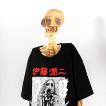 Merchandise Junji Ito Wiki Fandom