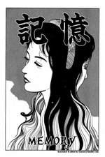 Memory | Junji Ito Wiki | Fandom
