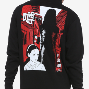 Merchandise Junji Ito Wiki Fandom