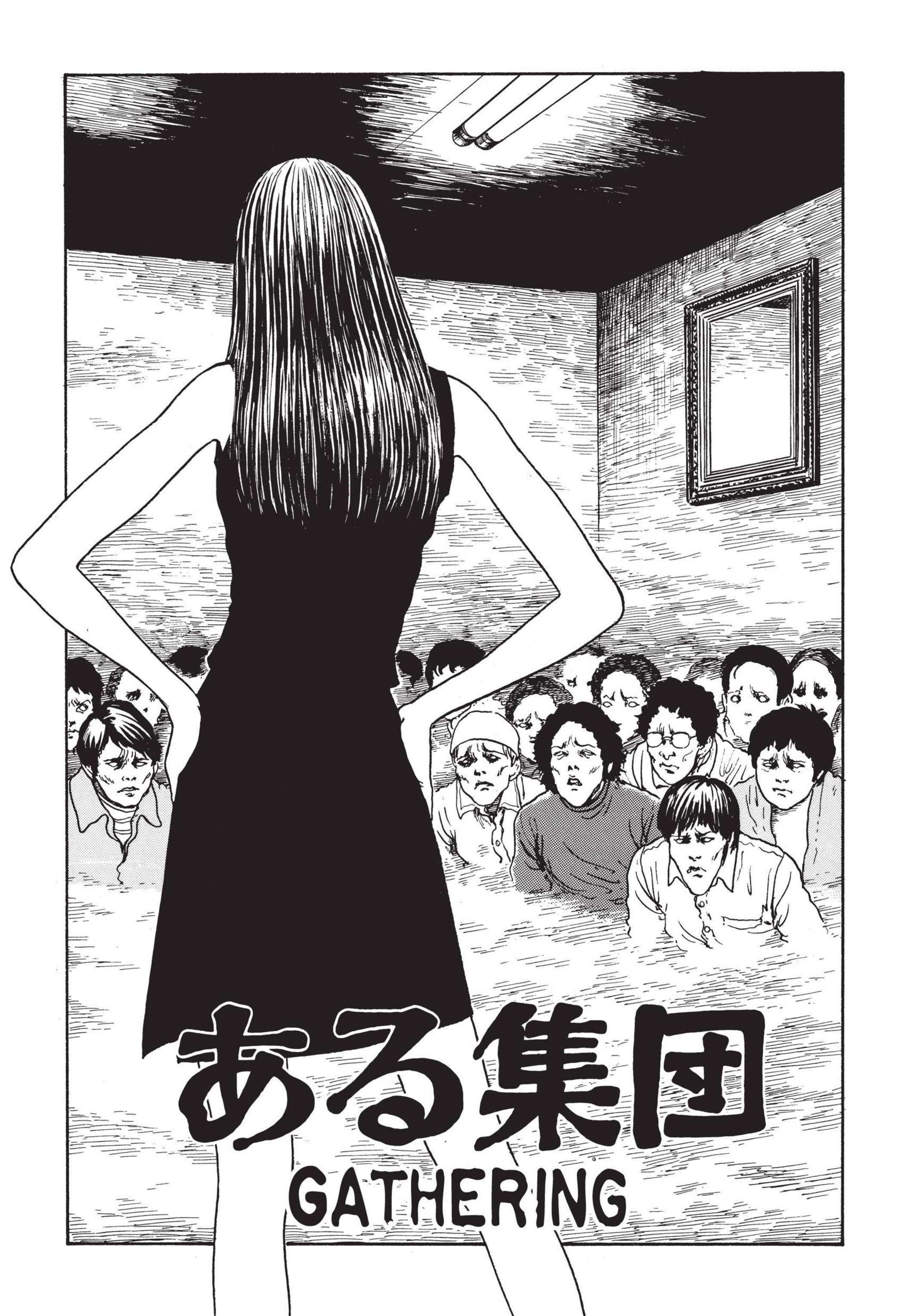 Tomie: Gathering | Junji Ito Wiki | Fandom Tomie: Gathering | Junji Ito Wiki | Fandom