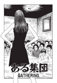 Tomie Part 2, Junji Ito Wiki