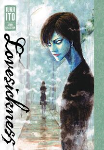 VizLovesicknessCover.jpg