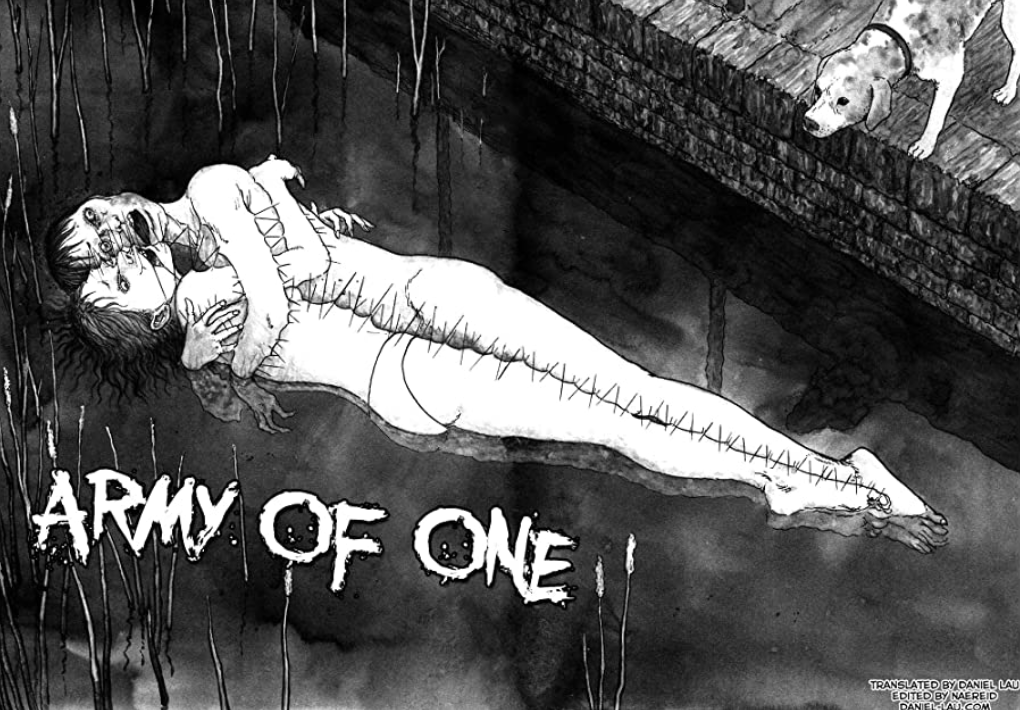 Army of One by Junji Ito : r/creepy